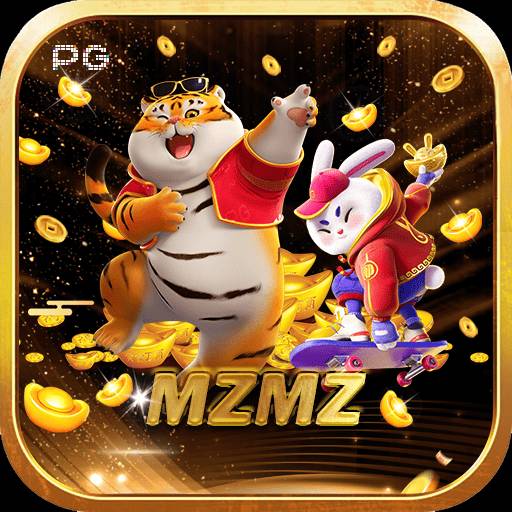 mzmz: Líder em Entretenimento e Segurança